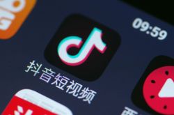 【3分钟科普】呼伦贝尔工厂招工信息网_哔哩哔哩